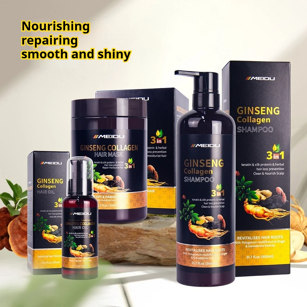 Hair Care Keratin Shampoo - Профессиональный набор для ухода за волосами