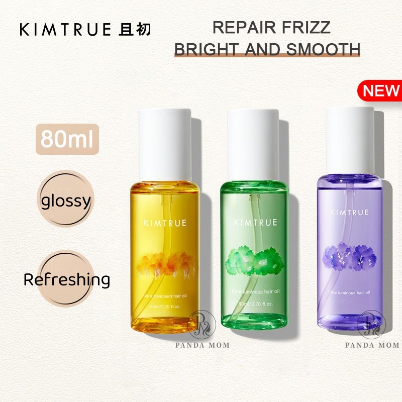 Hair Care Lab - KIMTRUE Ultra, лечение, сияющее эфирное масло