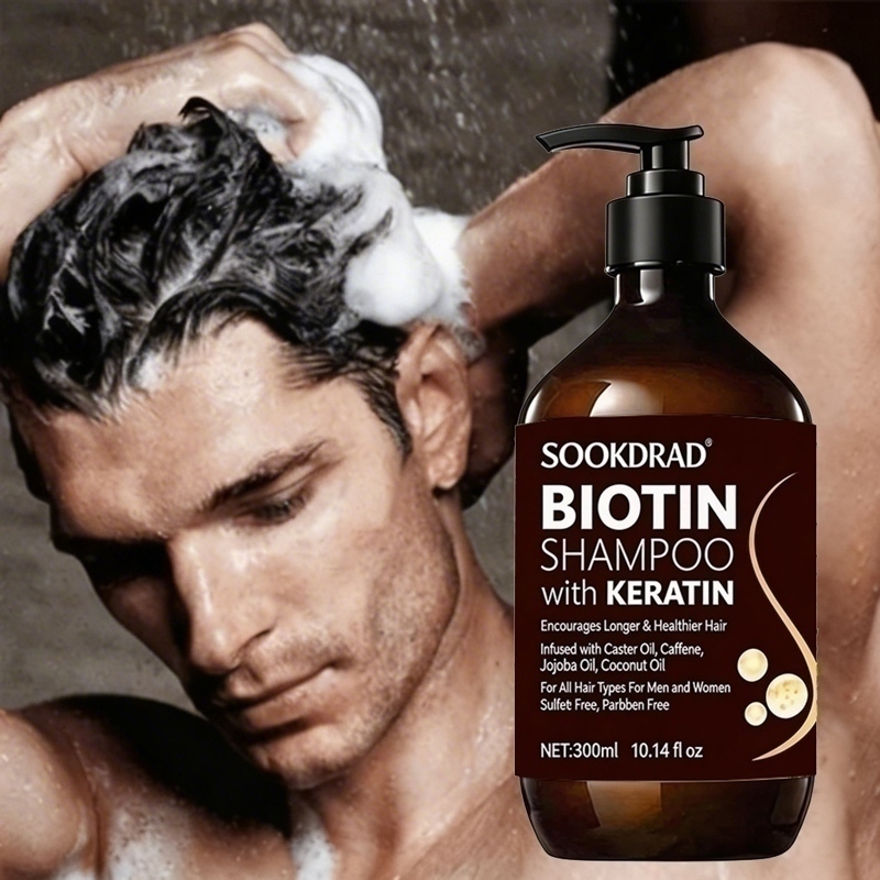 Hair Care Keratin Shampoo - Шампунь для волос с биотином и