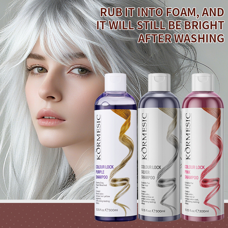 Purple Toning Shampoo - Шампунь с цветными фиксаторами Розовый Серебристый
