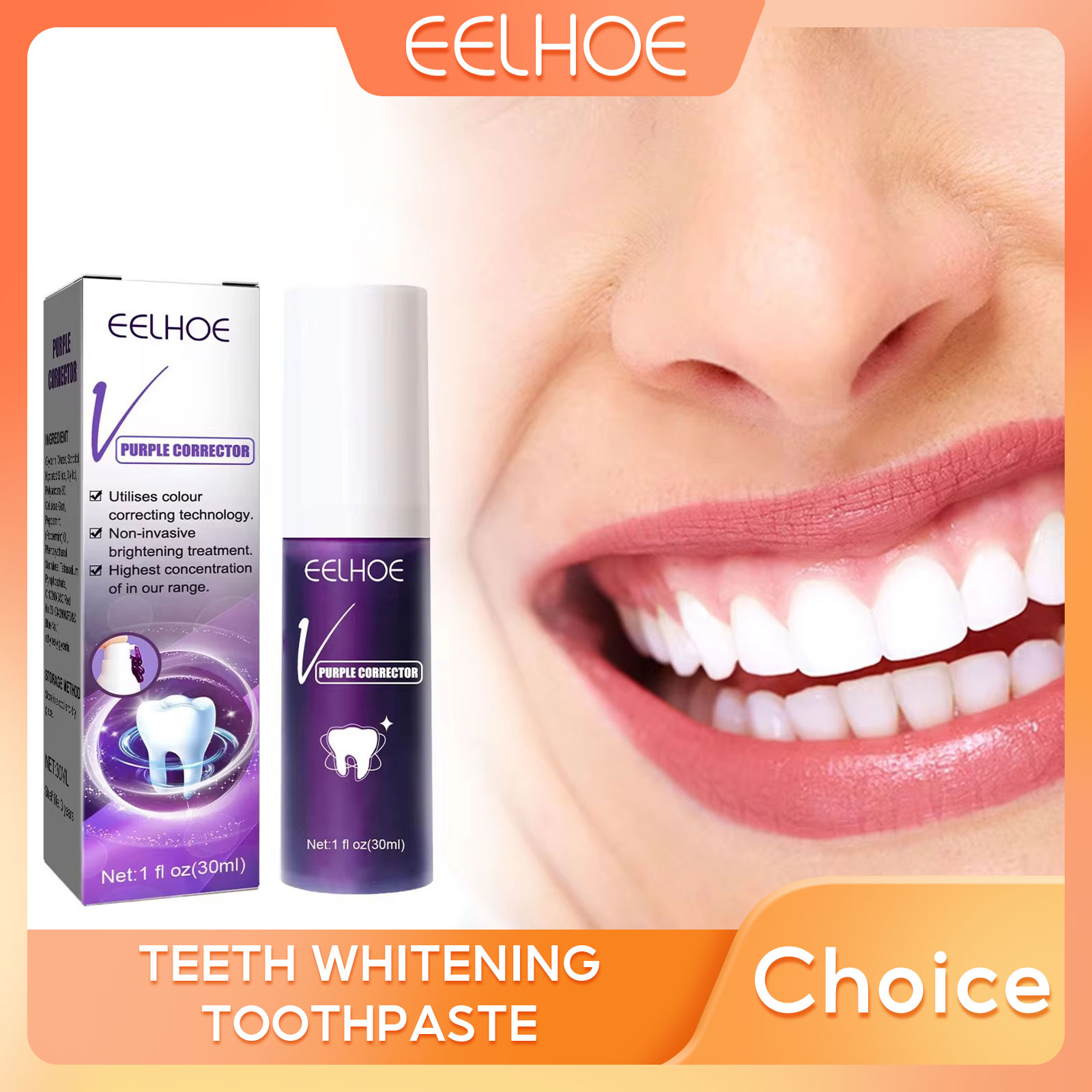 Purple Toning Shampoo - EELHOE фиолетовый корректор, отбеливающая зубная паста,