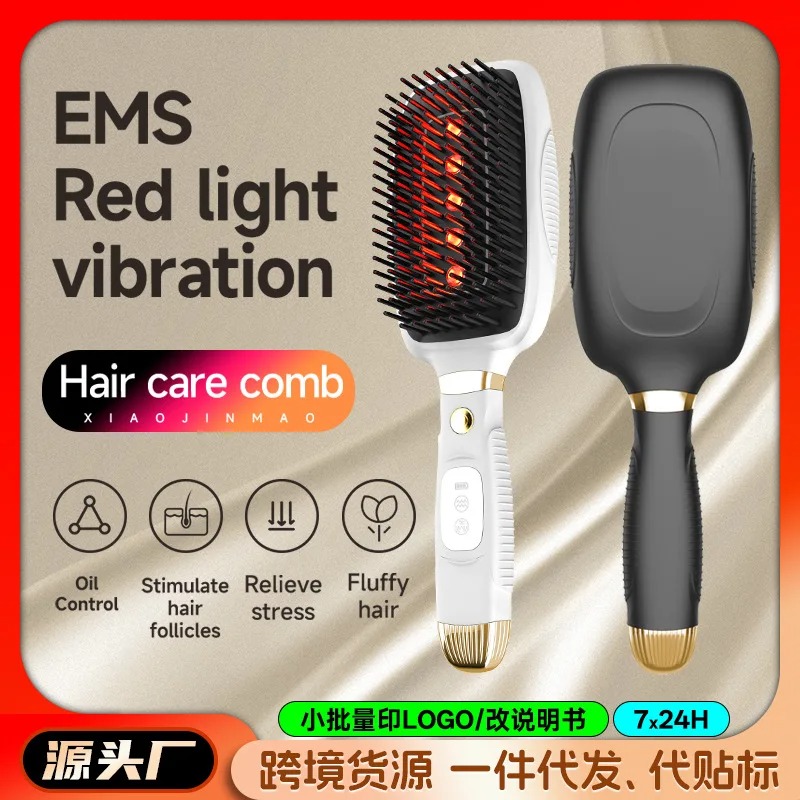 Hair Care Growth - Электрическая антистатическая расческа для волос с