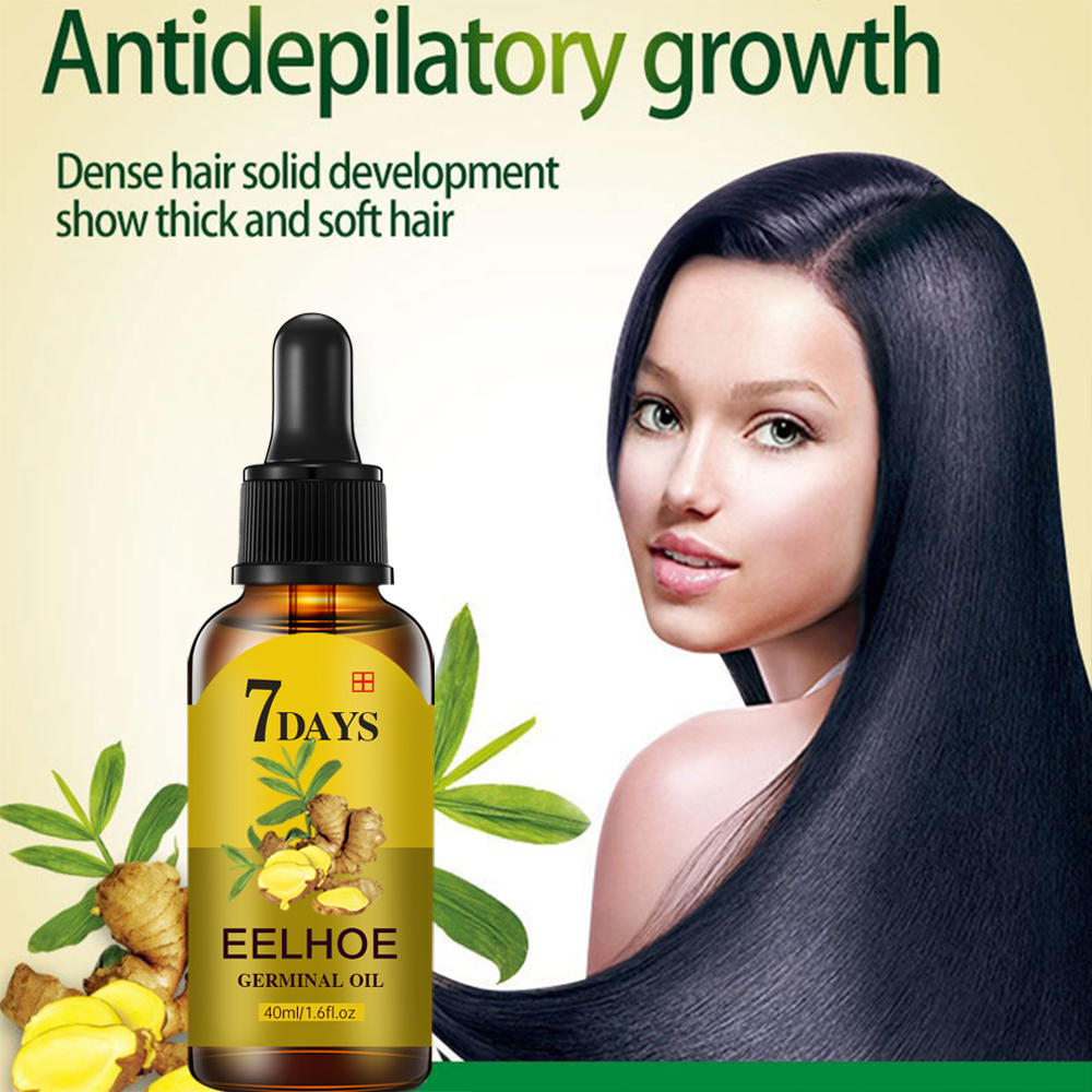 Hair Care Essential Oil Atomizing - Сыворотка для роста волос, эфирное масло