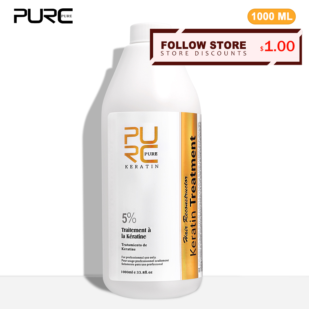 Hair Care Frizzy Hair - Средство для сглаживания волос с кератином