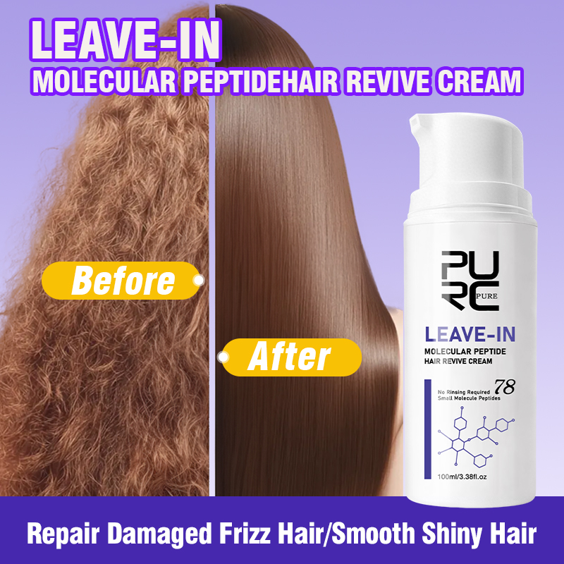 Hair Care Keratin Treatment - Крем для волос PURC с кератином,