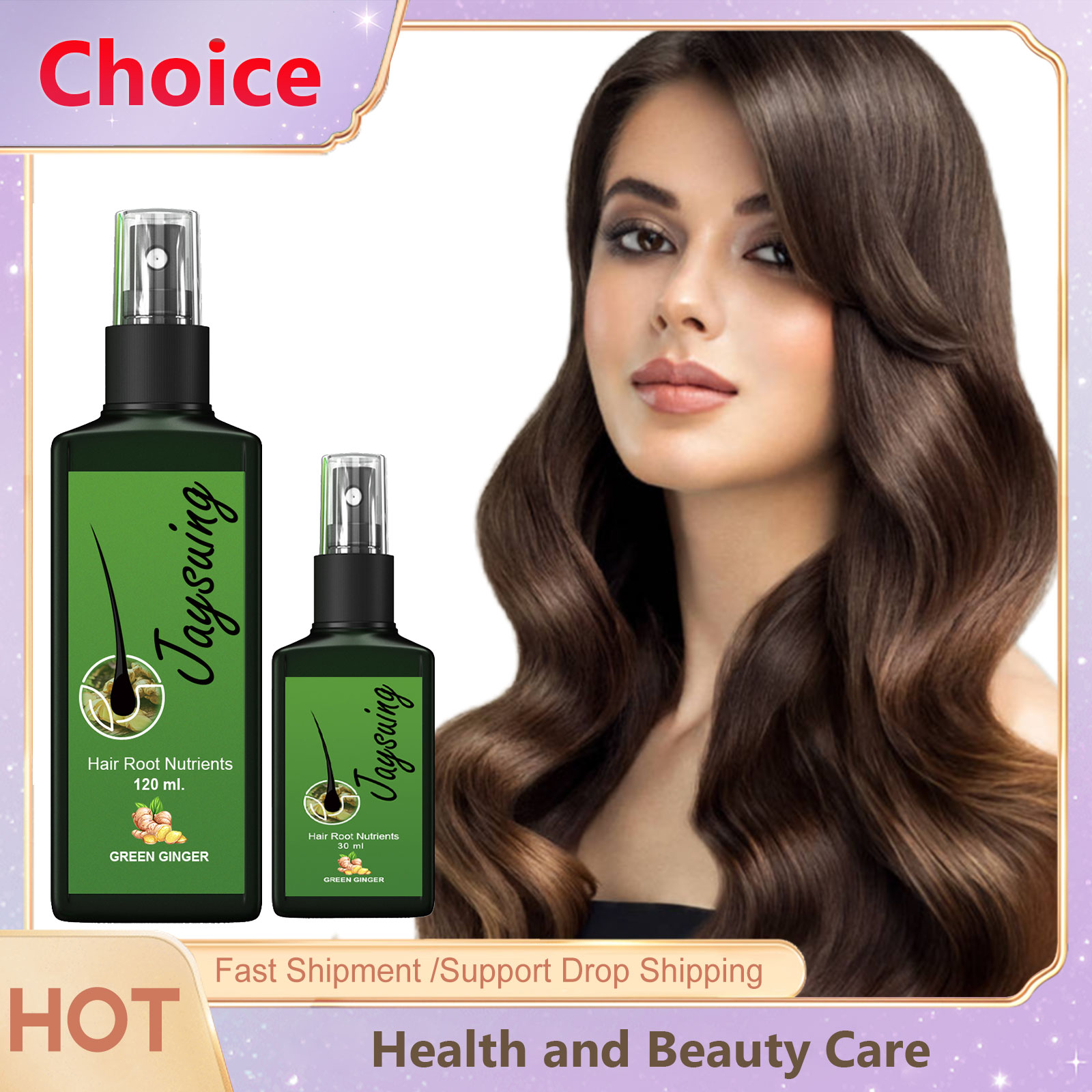 Hair Care Essence Oil Spray - Масло для роста волос, спрей, питательный