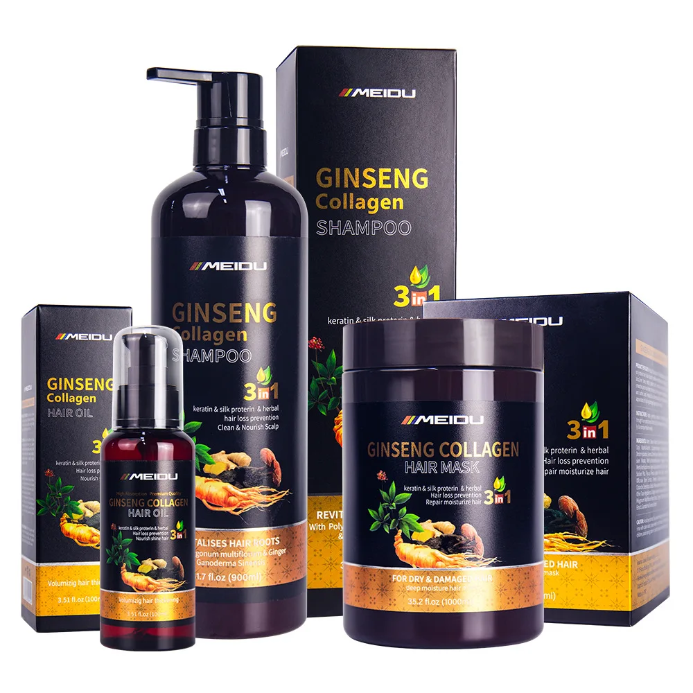 Профессиональный набор для ухо – обзор и цена Hair Care Keratin Shampoo