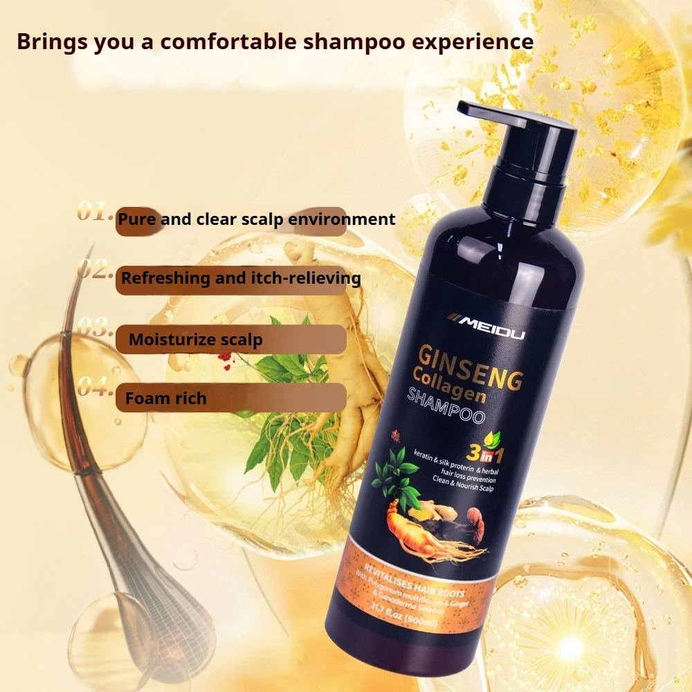 Профессиональный набор для ухо – обзор и цена Hair Care Keratin Shampoo