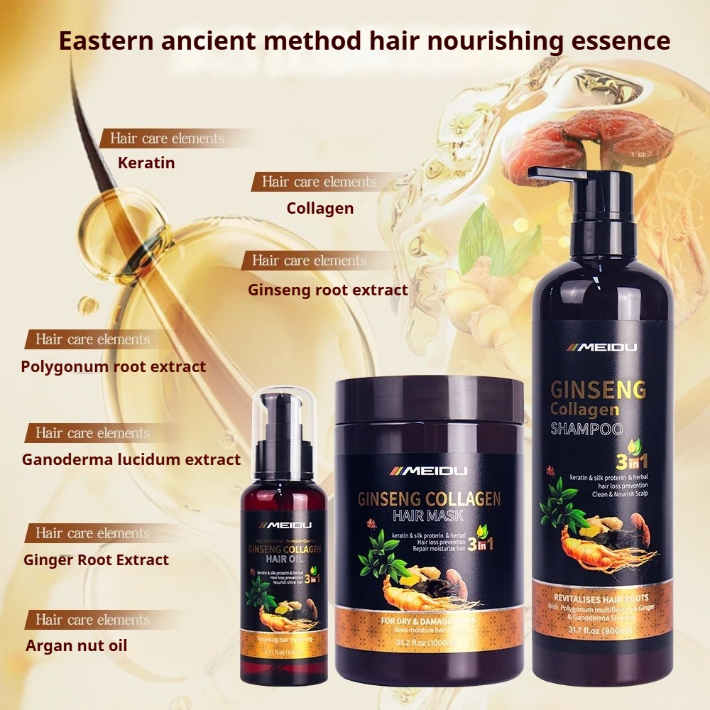 Профессиональный набор для ухо – обзор и цена Hair Care Keratin Shampoo