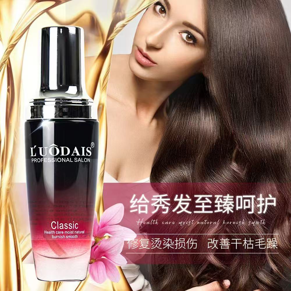 Чистое аргановое масло для вол – обзор и цена Hair Care Frizzy Hair