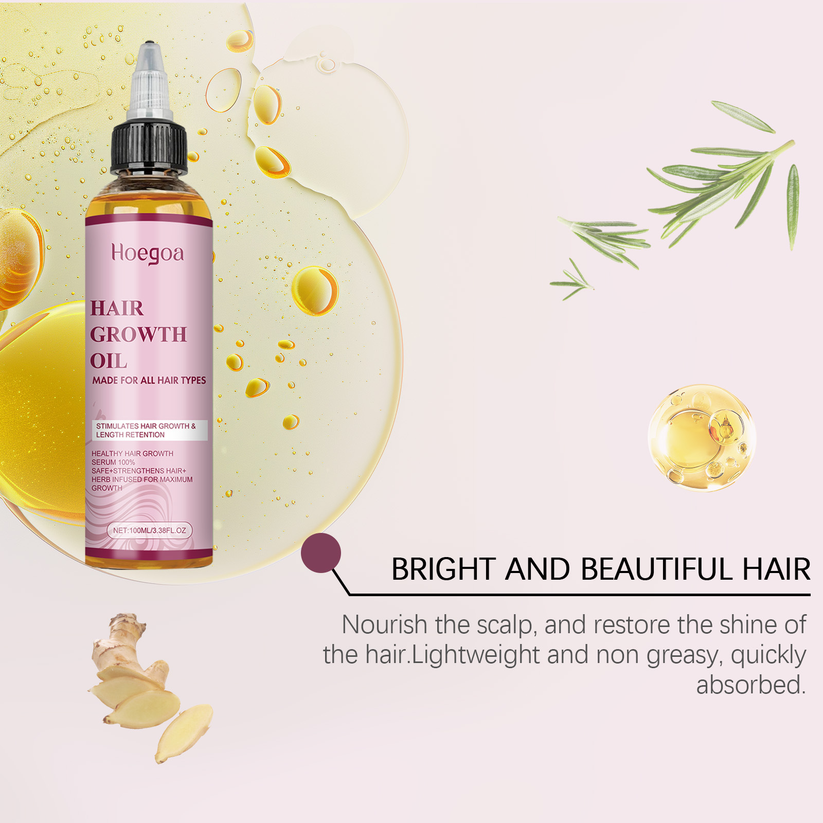 Масло для роста волос, восстан – обзор и цена Hair Care Frizzy Hair