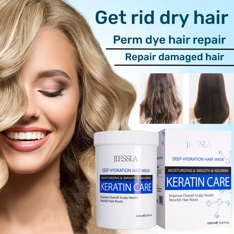 Кератиновая маска-шампунь-конд – обзор и цена Hair Care Keratin Shampoo