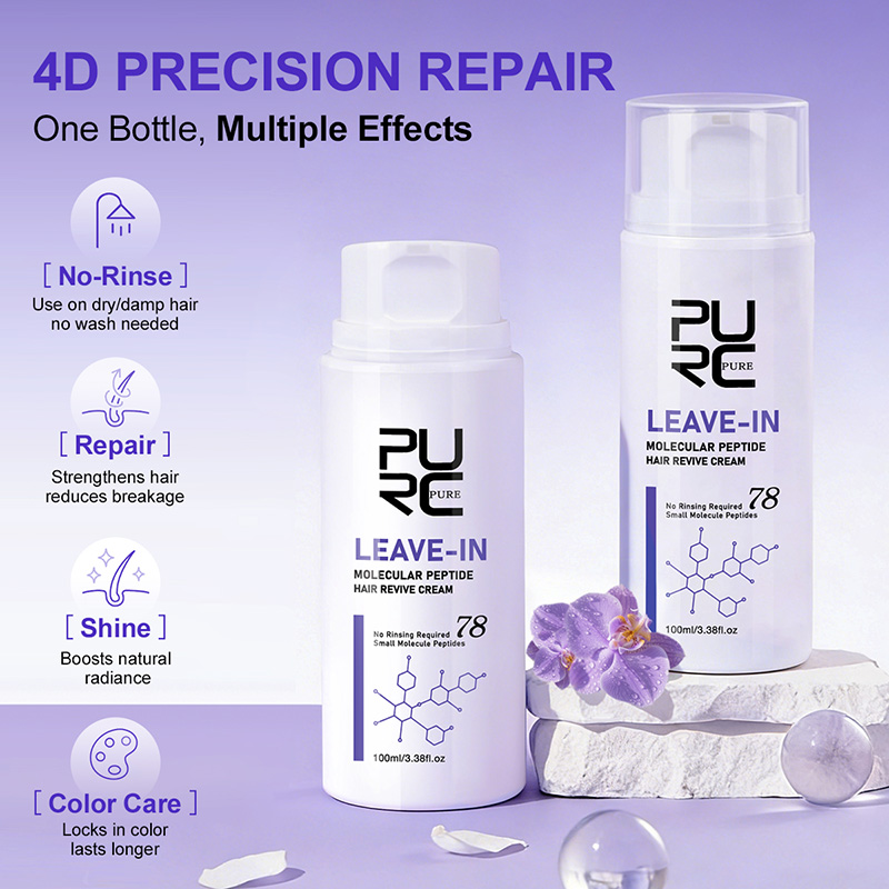 Крем для волос PURC с кератино – обзор и цена Hair Care Keratin Treatment