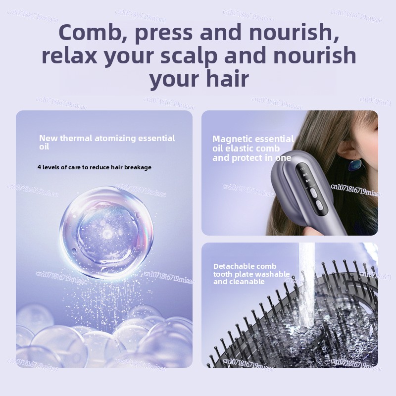 Электрическая массажная расчес – обзор и цена Hair Care Essential Oil Atomizing